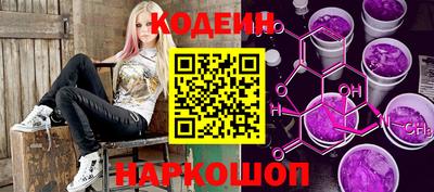 MDMA Premium VHQ Северобайкальск