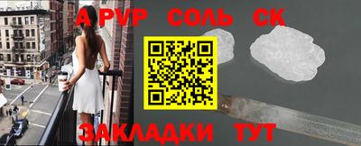 мдпв Севастополь