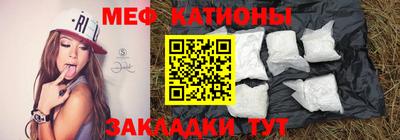 мдпв Севастополь