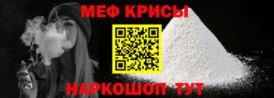 мдпв Севастополь