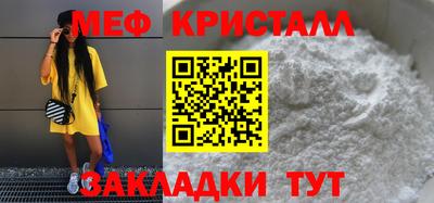 мдпв Севастополь