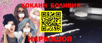 MDMA Premium VHQ Северобайкальск