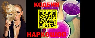MDMA Premium VHQ Северобайкальск