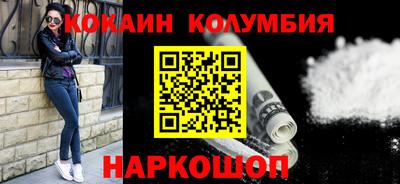 мдпв Севастополь