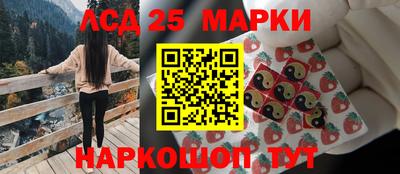 MDMA Premium VHQ Северобайкальск