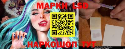 ECSTASY Свободный