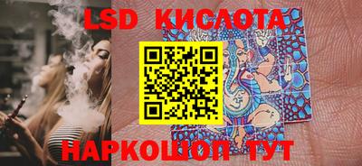 MDMA Premium VHQ Северобайкальск
