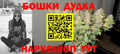 MDMA Premium VHQ Северобайкальск