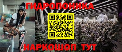 прущая мука Славгород