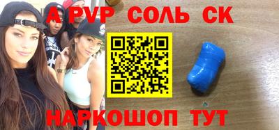 MDMA Premium VHQ Северобайкальск