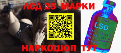 мдпв Севастополь