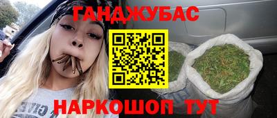 MDMA Premium VHQ Северобайкальск