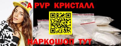 ECSTASY Свободный