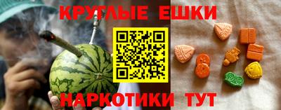 ECSTASY Свободный