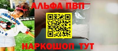 мдпв Севастополь