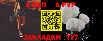 ECSTASY Свободный