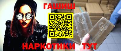 MDMA Premium VHQ Северобайкальск
