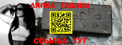 MDMA Premium VHQ Северобайкальск