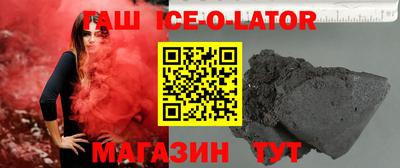мдпв Севастополь