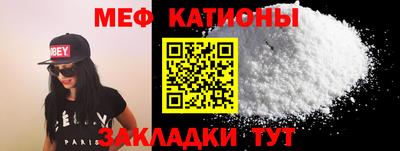 мдпв Севастополь