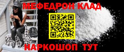 мдпв Севастополь